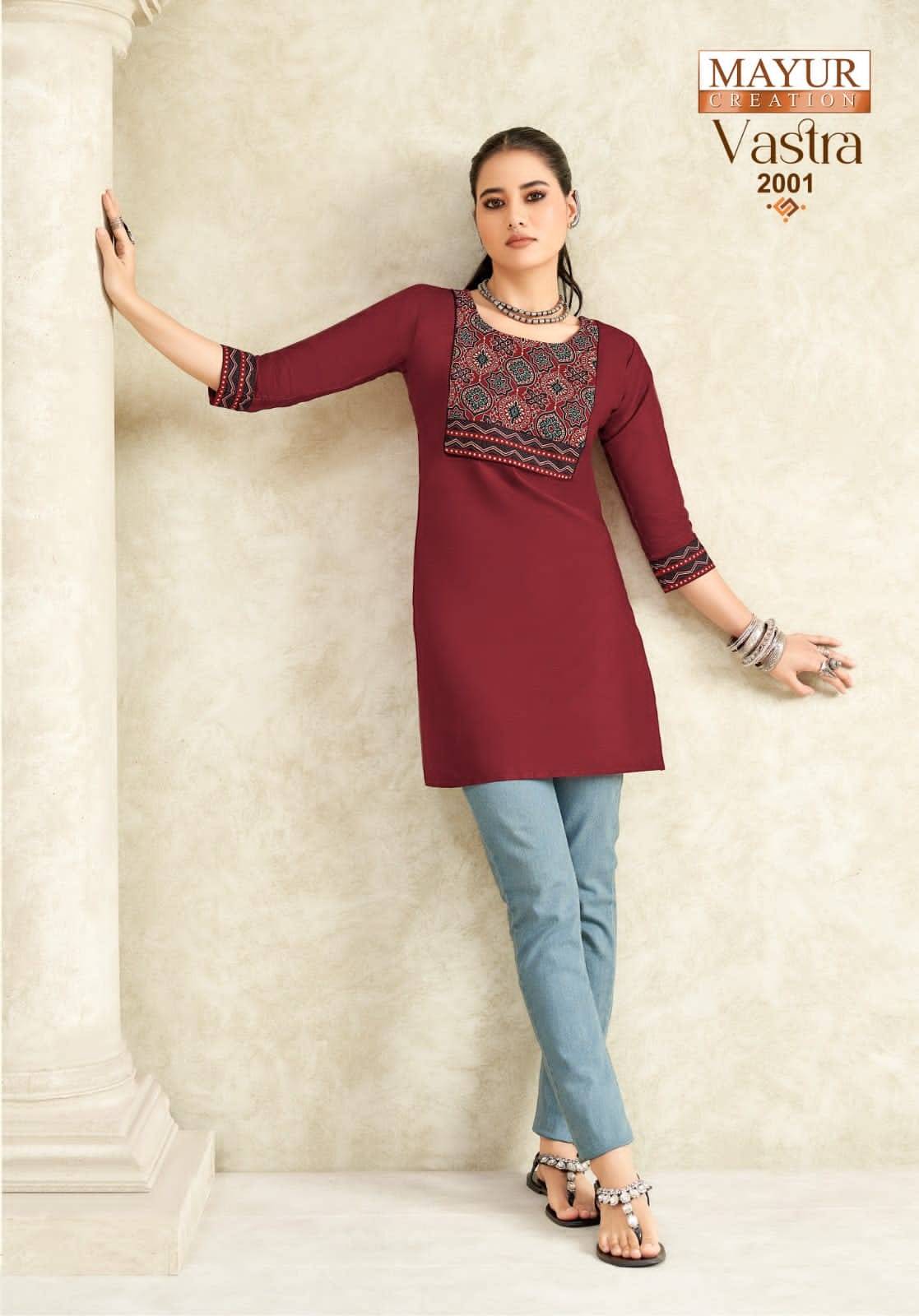 Mayur vastra vol-2 short top women wear wholesale